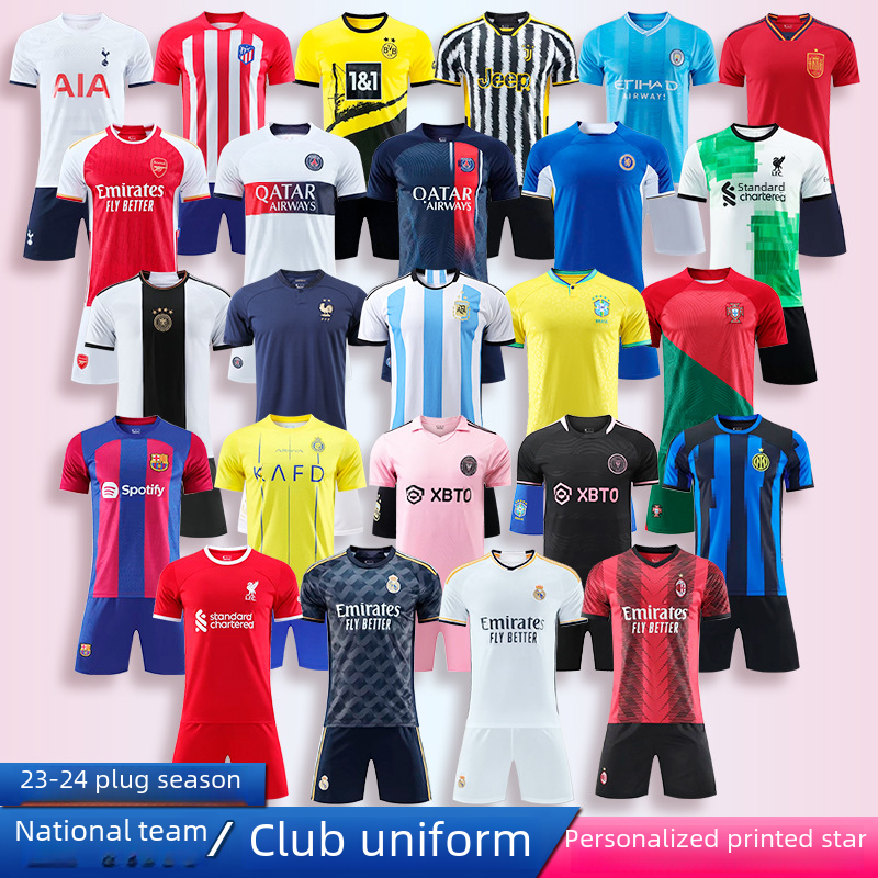 http://nhci-aigc.oss-cn-zhangjiakou.aliyuncs.com/ppc-records%2Fimage-translation%2F63ff8614-c6f5-11ee-9b38-00163e0c4ca1.png?OSSAccessKeyId=LTAI5tCv9DpB7gYic1oGsAyv&Expires=4924118775&Signature=xJ%2BHy26L55ymg6cS4P2i%2B8YbbqM%3D